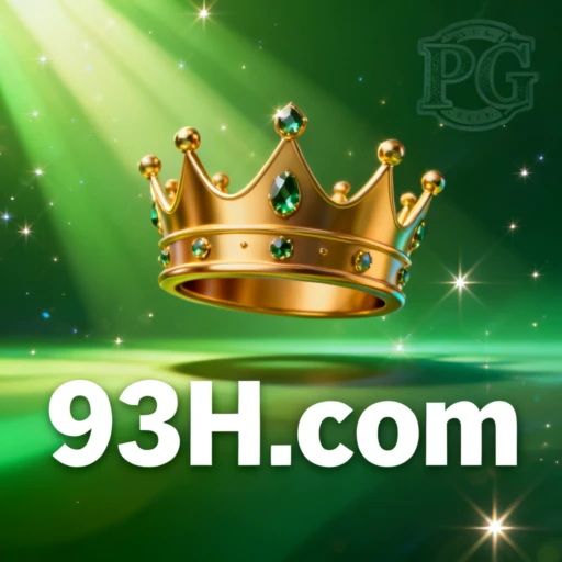 93H.com Logo